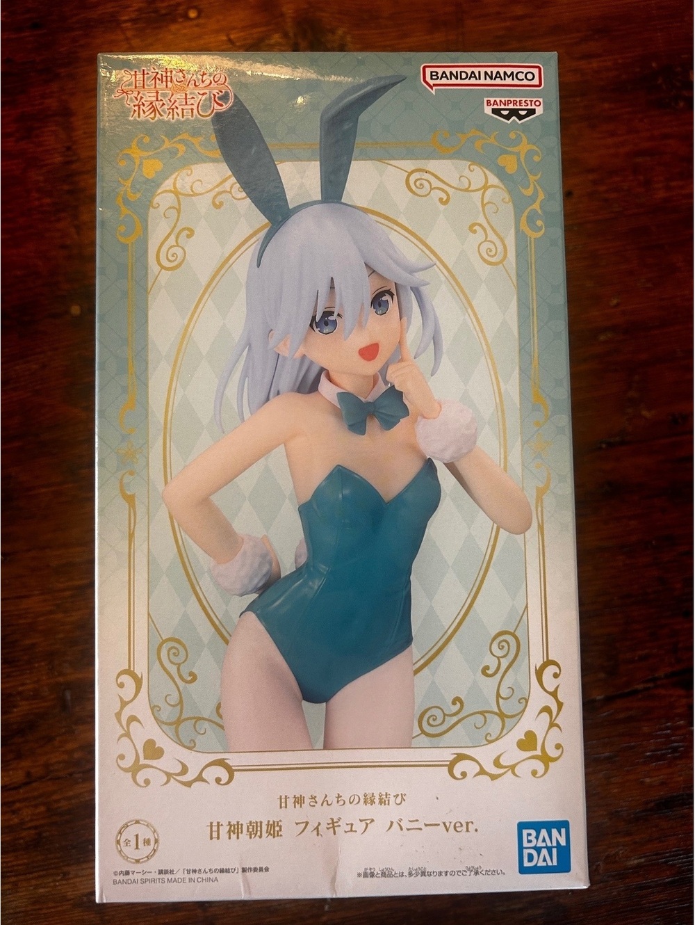 Banpresto Amagami Bunny Ver. Figure - Blue Bunny Outfit Anime Figurine